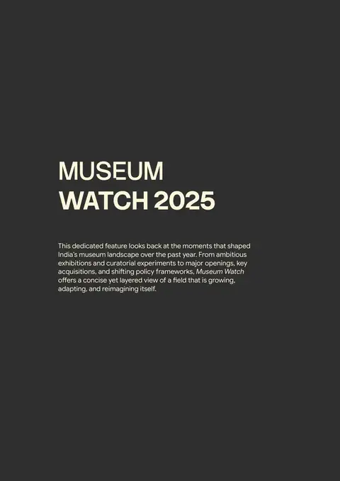 Illustration from Museum Watch 2025