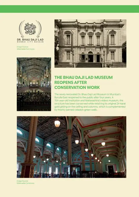 Illustration from The Bhau Daji Lad Museum Reopens After Conservation Work