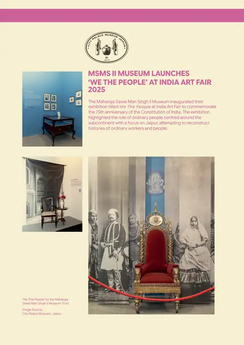 Illustration from MSMS II Museum Launches ‘We the People’ at India Art Fair 2025