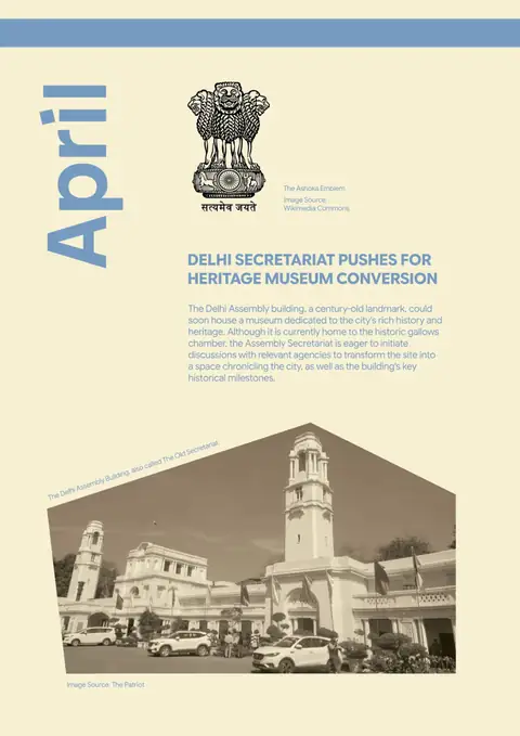 Illustration from Delhi Secretariat Pushes for Heritage Museum Conversion