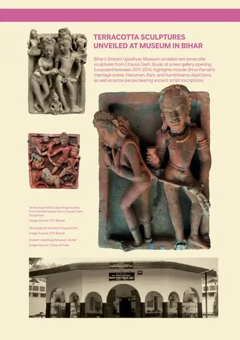 Illustration from Terracotta Sculptures Unveiled at Museum in Bihar