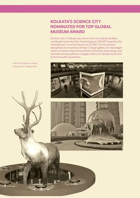 Illustration from Kolkata’s Science City Nominated for Top Global Museum Award