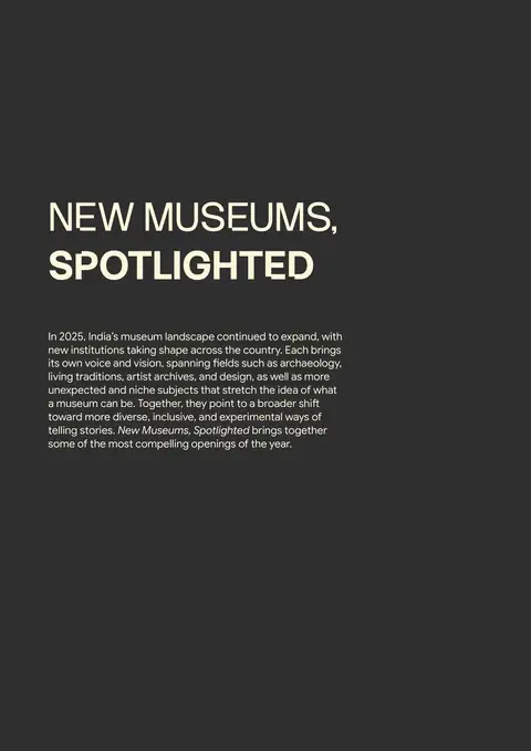 Illustration from New Museums, Spotlighted